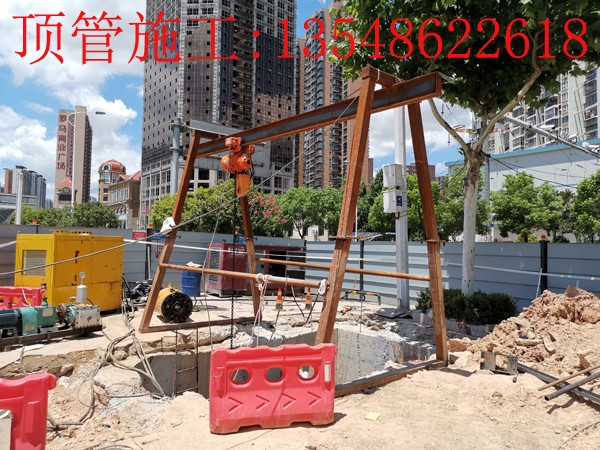 国际新城Ф400 mm玻璃钢夹砂管微型顶管