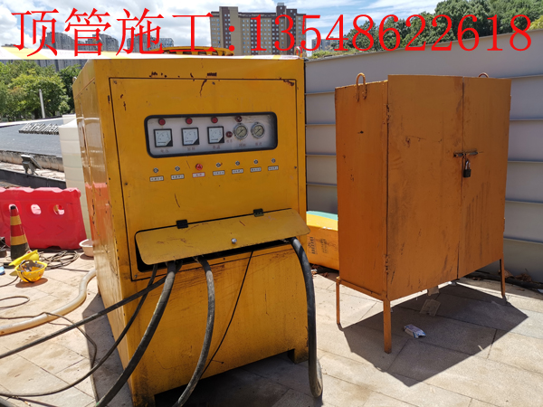 国际新城Ф400 mm玻璃钢夹砂管微型顶管