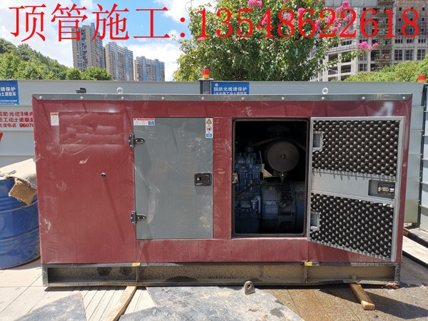 国际新城Ф400 mm玻璃钢夹砂管微型顶管