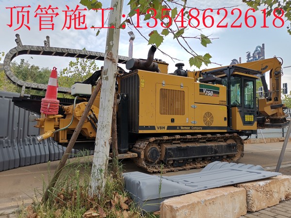 南方水泥厂多孔Ф175mm 电力顶管施工