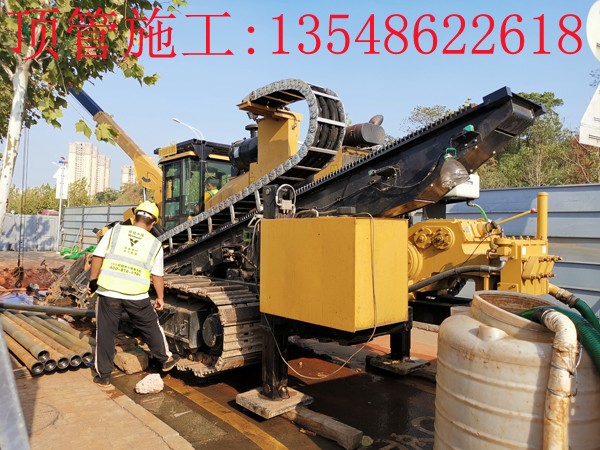 南方水泥厂多孔Ф175mm 电力顶管施工