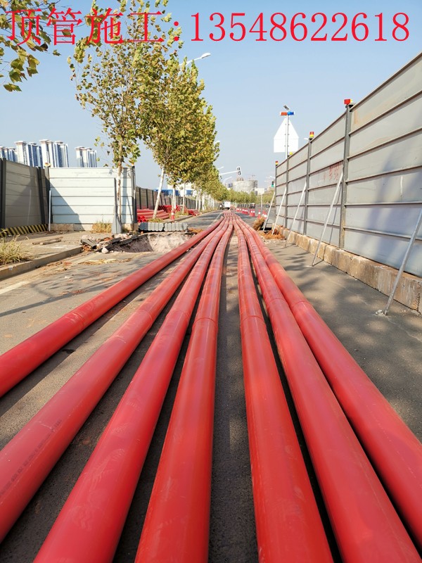 南方水泥厂多孔Ф175mm 电力顶管施工