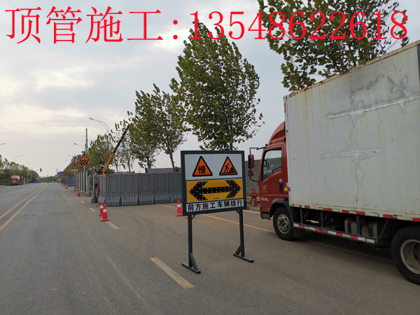 南方水泥厂多孔Ф175mm 电力顶管施工