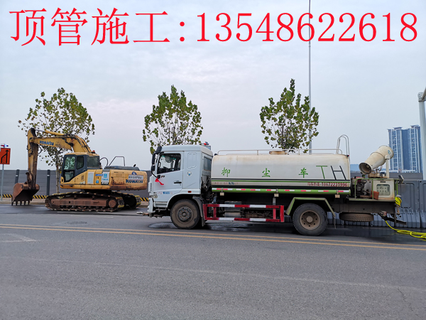 南方水泥厂多孔Ф175mm 电力顶管施工