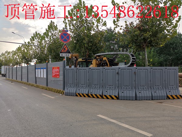 南方水泥厂多孔Ф175mm 电力顶管施工