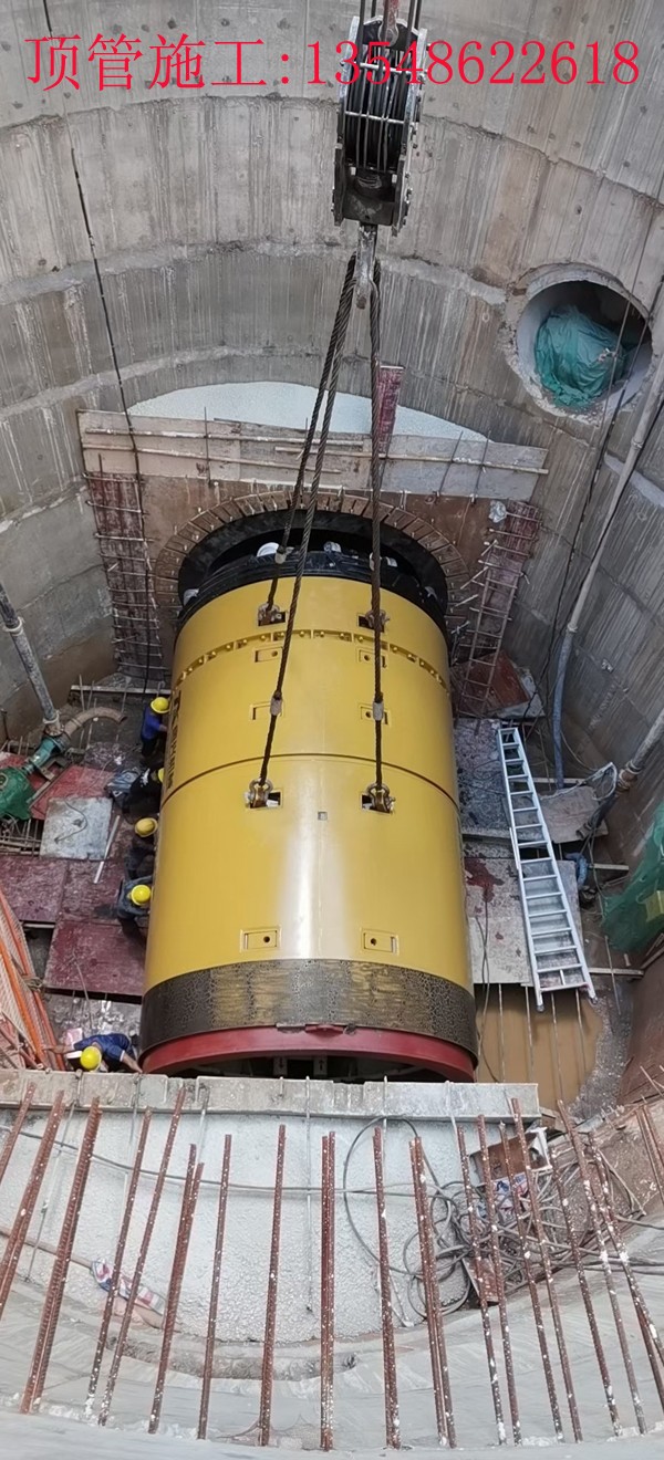 衡阳顶管技术的特点、应用、工艺