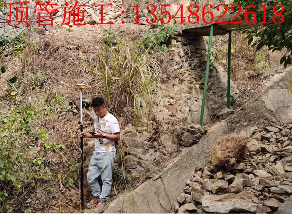 湖南娄底Ф630mm杨柳水库顶管施工