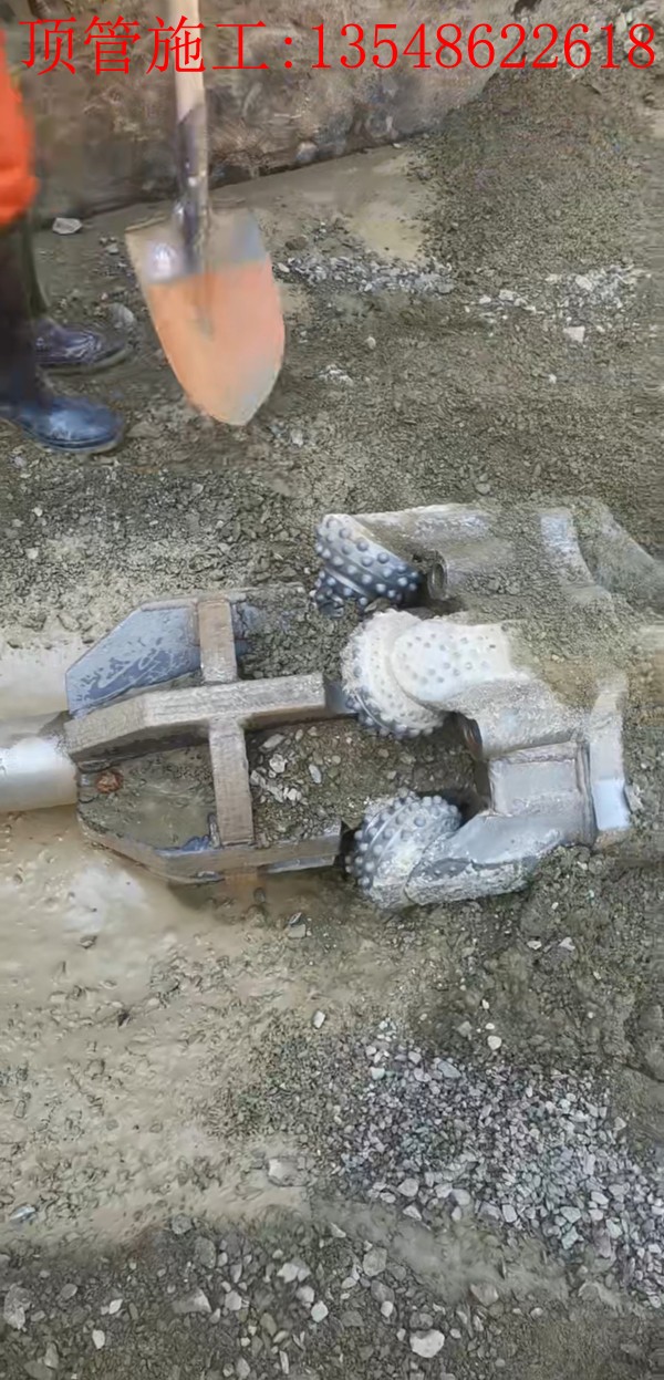 湖南娄底Ф630mm杨柳水库顶管施工