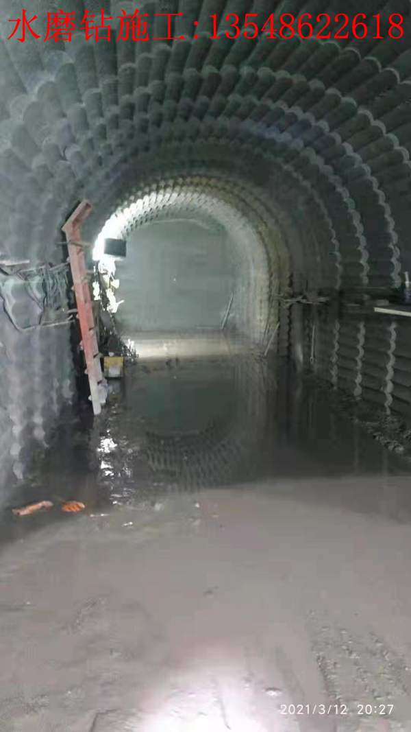 水磨钻施工