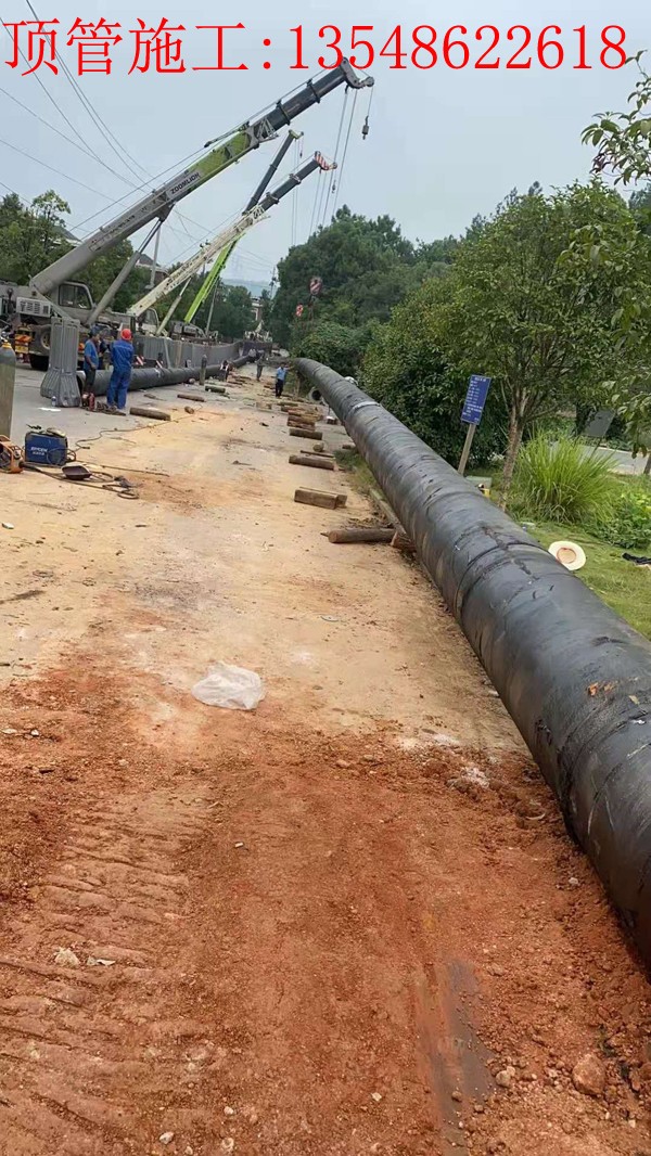 钢管拉管施工