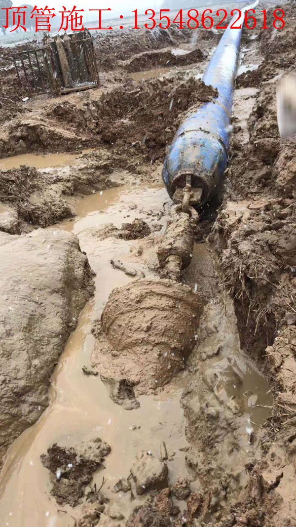 钢管拉管施工