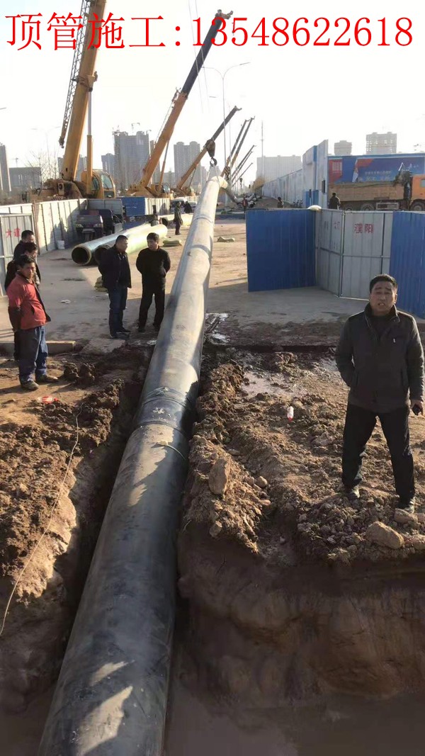 钢管拉管施工