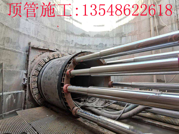 怀化应急水源顶管施工