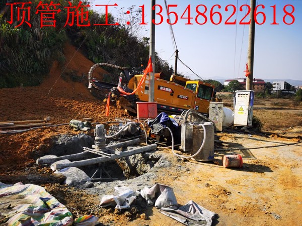 常宁顶管水库除险加固工程