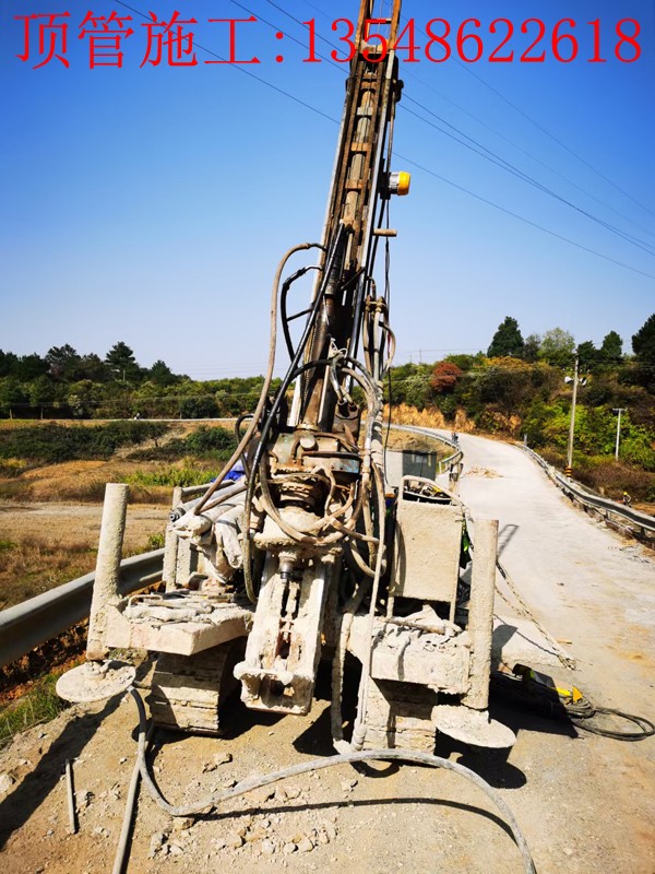 常宁顶管水库除险加固工程