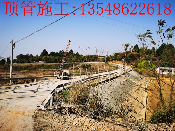 常宁顶管水库除险加固工程