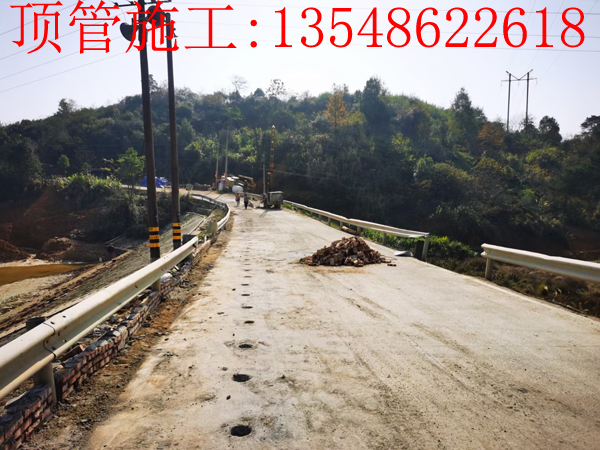 常宁顶管水库除险加固工程