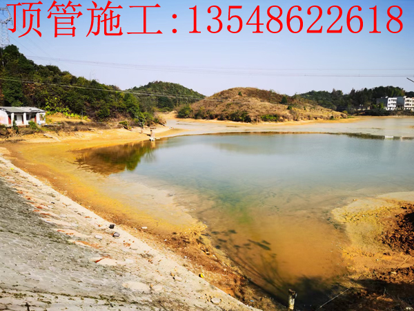 常宁顶管水库除险加固工程