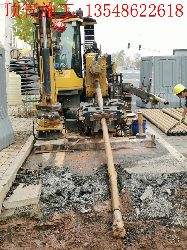 湖南电力管廊顶管