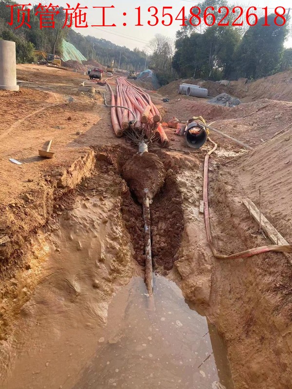 湖南电力管廊顶管