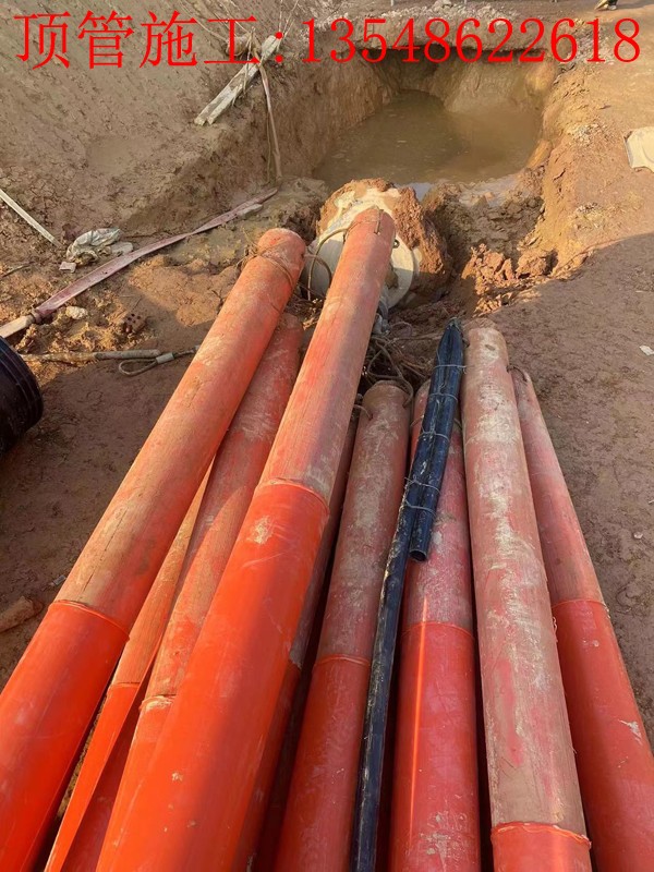 湖南电力管廊顶管