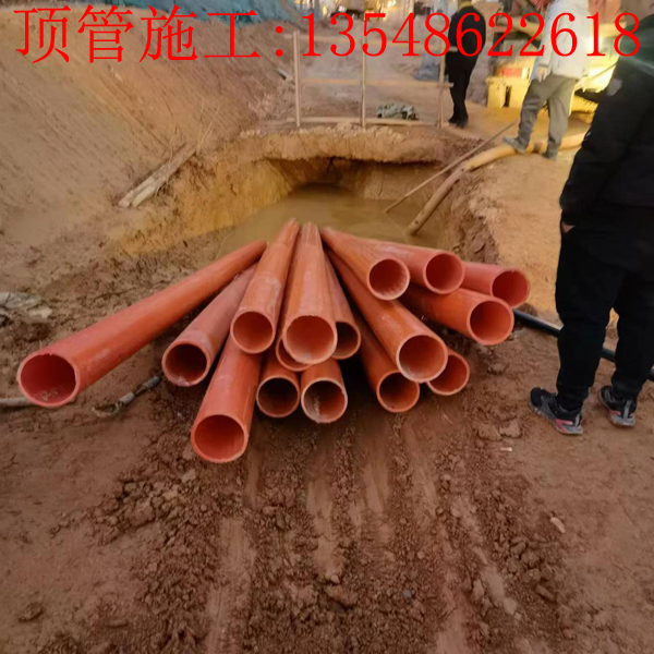 湖南电力管廊顶管