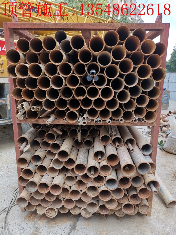 隆回汽车总站Ф1500 mm岩石顶管施工