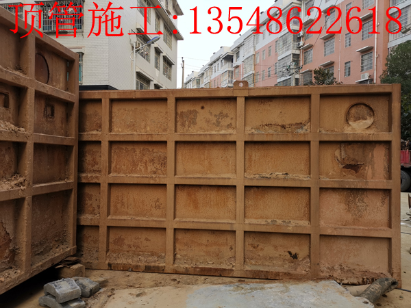 隆回汽车总站Ф1500 mm岩石顶管施工