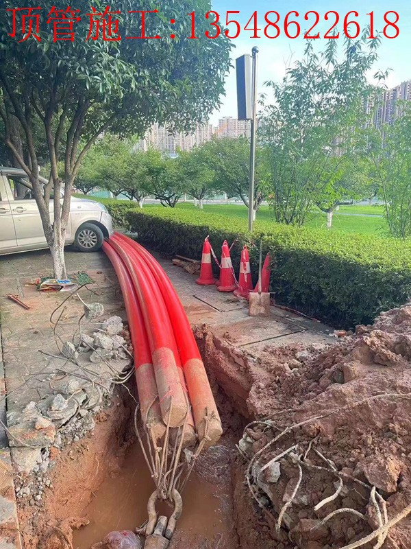 长沙第一师范配电增容顶管