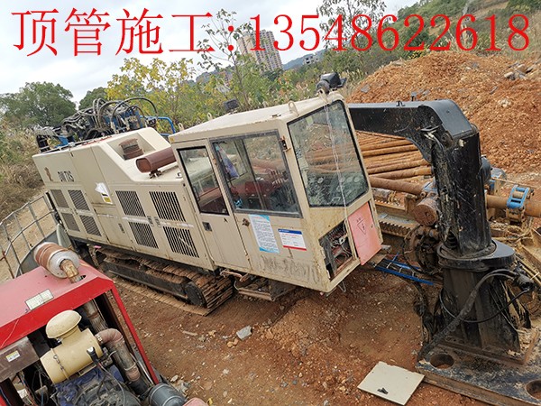 衡阳顶管施工