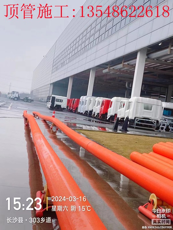 长沙顶管施工