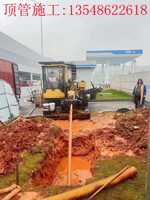 长沙顶管施工