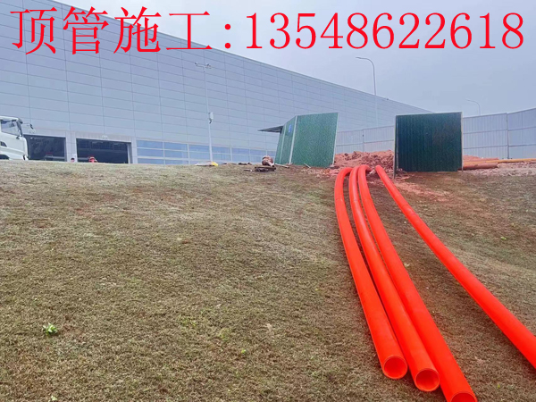 长沙顶管施工
