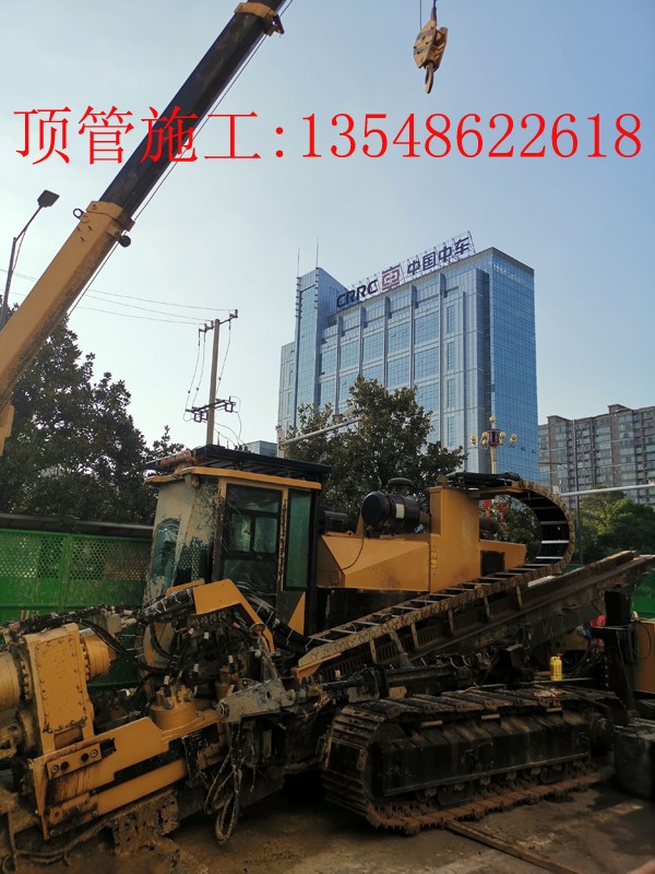 株洲顶管施工