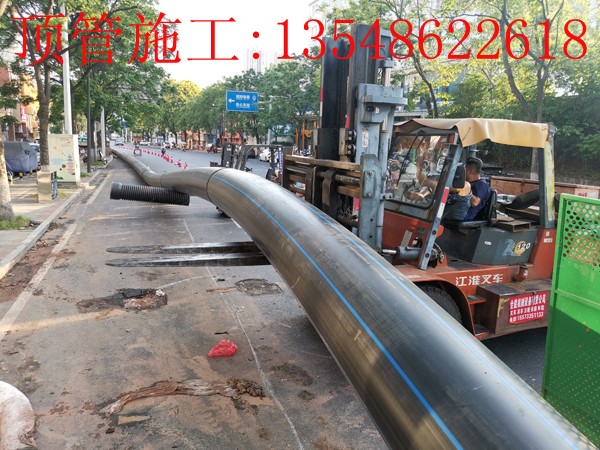 株洲顶管施工