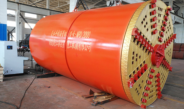 泥水平衡顶管机