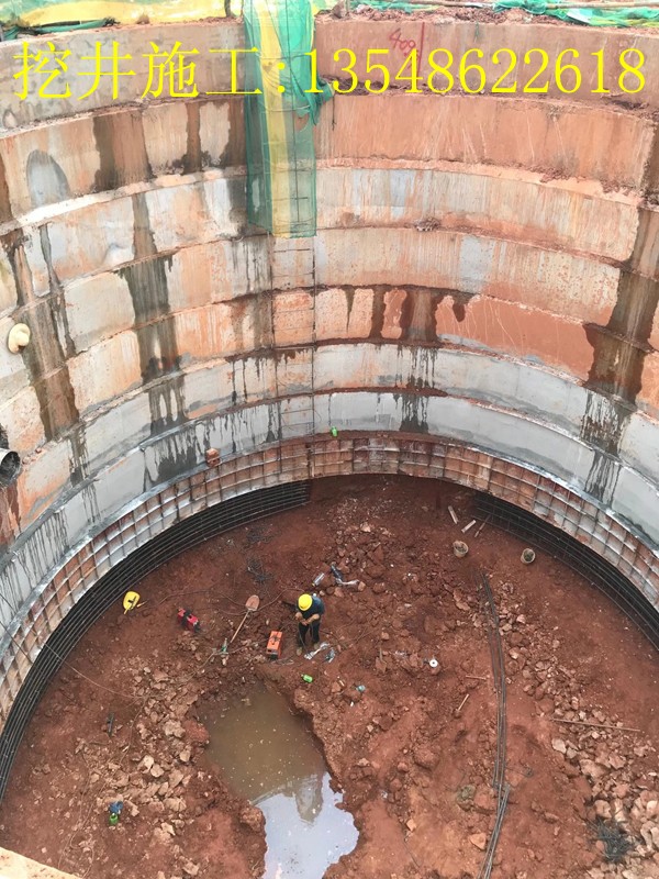黄兴镇Ф10米顶管工作井