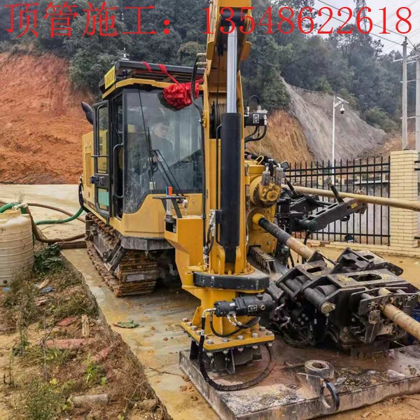 涟源清利桥DN500 mm排水拉管